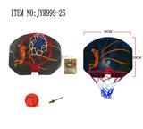 OBL10208056 - Basketball board / basketball