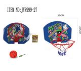 OBL10208057 - Basketball board / basketball