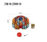 OBL10208059 - Basketball board / basketball