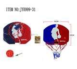 OBL10208061 - Basketball board / basketball