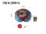 OBL10208064 - Basketball board / basketball