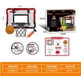 OBL10208066 - Basketball board / basketball