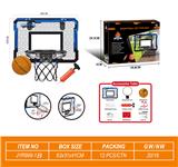 OBL10208067 - Basketball board / basketball