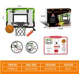 OBL10208068 - Basketball board / basketball