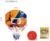 OBL10208070 - Basketball board / basketball