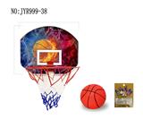 OBL10208071 - Basketball board / basketball