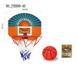 OBL10208073 - Basketball board / basketball