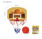 OBL10208075 - Basketball board / basketball