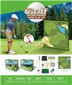 OBL10208087 - Bowling / Golf / Baseball