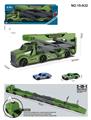 OBL10208136 - 弹射轨道车+2只肌肉车仔