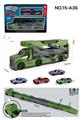 OBL10208140 - 弹射轨道车+4只肌肉车仔