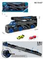 OBL10208141 - 弹射轨道车+2只AB车仔