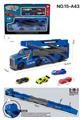 OBL10208147 - 弹射轨道车+4只AB车仔