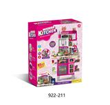 OBL10208212 - Kitchenware / tableware / tea