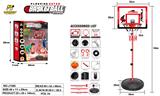 OBL10208242 - Basketball board / basketball