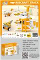 OBL10208317 - 工程变形收纳惯性飞机/灯光音乐/包电