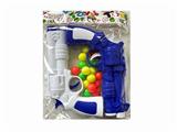OBL10208383 - Soft bullet gun / Table Tennis gun