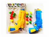 OBL10208387 - Soft bullet gun / Table Tennis gun