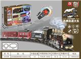 OBL10208453 - Remote control railway