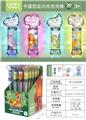 OBL10208489 - 幻彩闪光泡泡棒-卡通恐龙