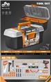 OBL10208652 - TOOL SERIES