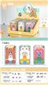 OBL10208778 - Animaltoys