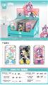 OBL10208779 - Animaltoys