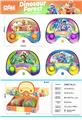 OBL10208790 - Water game