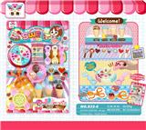 OBL10208817 - 美食甜品店