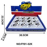 OBL10209441 - 滑行合金警车