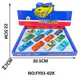 OBL10209447 - 滑行合金跑车（炫火系列）