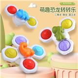 OBL10209452 - Baby toys series
