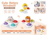 OBL10209453 - Baby toys series