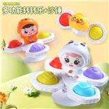 OBL10209454 - Baby toys series