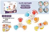 OBL10209455 - Baby toys series
