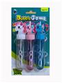 OBL10209517 - BUBBLE SET