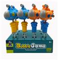 OBL10209520 - BUBBLE SET