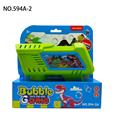 OBL10209526 - BUBBLE SET