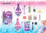 OBL10209545 - DIY欧标沙皮胶魔法瓶