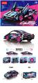 OBL10209592 - 1:18回力车兰博基尼   太空舱版（赛博朋克）
