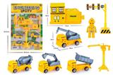 OBL10209595 - Sets / fire rescue set of / ambulance