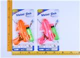 OBL10209639 - Water gun