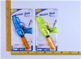 OBL10209642 - Water gun