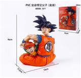 OBL10209655 - PVC坐姿悟空父子(盒装)