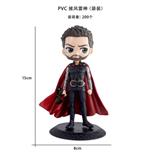 OBL10209659 - PVC 披风雷神(袋装)
