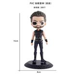 OBL10209661 - PVC 独眼雷神(袋装)