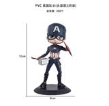 OBL10209665 - PVC 美国队长(头盔款)(袋装)