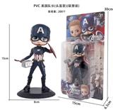 OBL10209677 - PVC 美国队长（头盔款）（吸塑盒）
