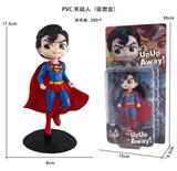 OBL10209680 - PVC 男超人（吸塑盒）