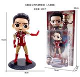 OBL10209681 - PVC 钢铁侠（人脸款）（吸塑盒）